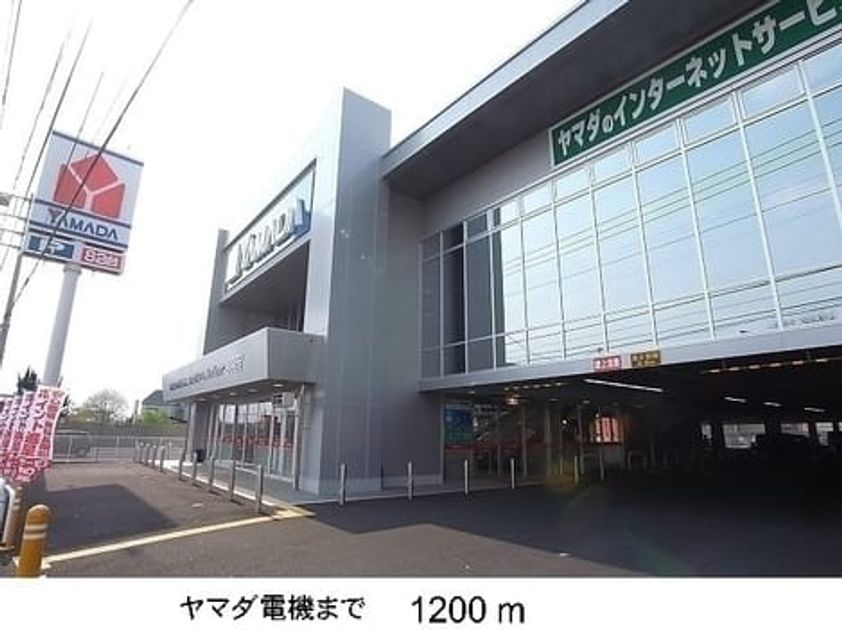 Naikan17 20141128000000 945x630