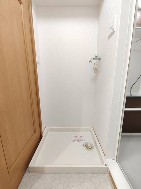 Naikan5 20250131000000