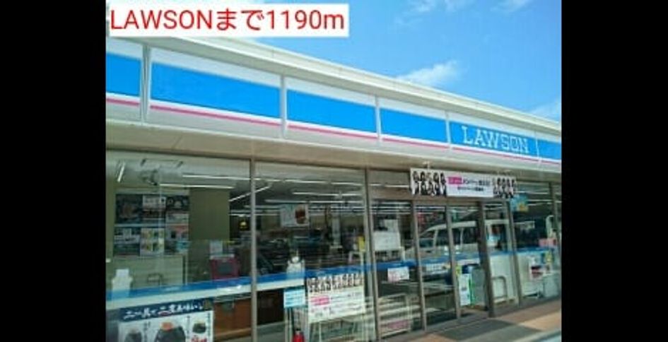 Naikan16 20160809000000 945x630
