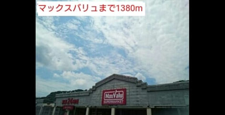 Naikan18 20160809000000 945x630