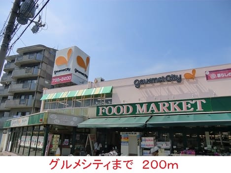 Naikan15 20141122000000