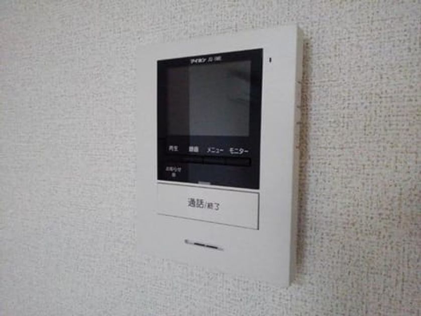 Naikan8 20260826000000 945x630