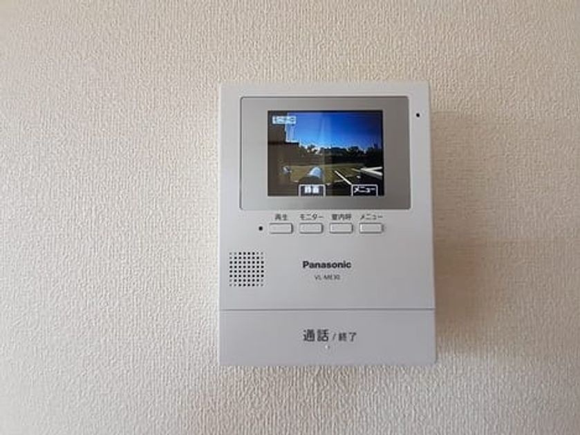 Naikan8 20240423000000 945x630
