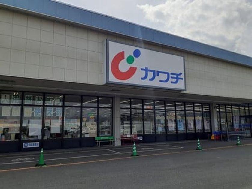 Naikan15 20211109000000 945x630