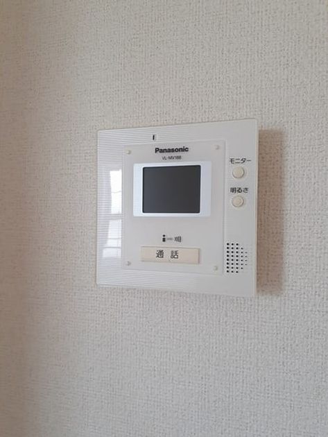 Naikan9 20220808000000 945x630