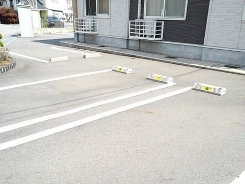 Naikan11 20231215000000 945x630