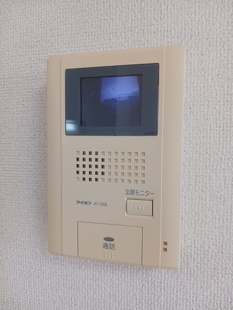 Naikan10 20261023000000 945x630