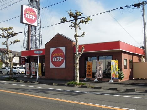 Naikan14 20200312000000