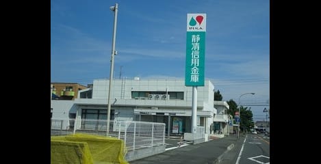 Naikan16 20260209000000