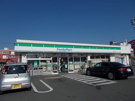 Naikan17 20200312000000