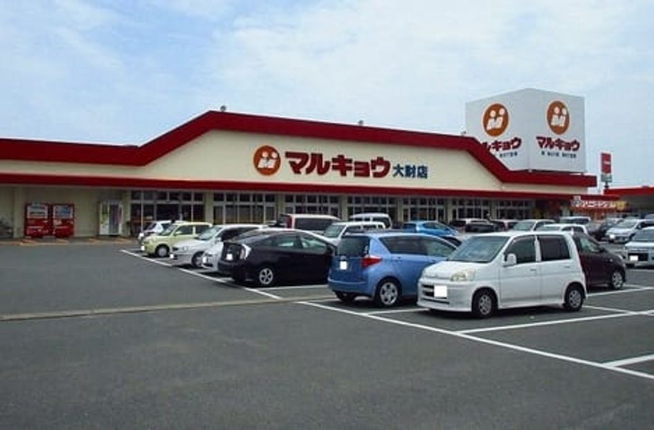 Naikan14 20200221000000 945x630