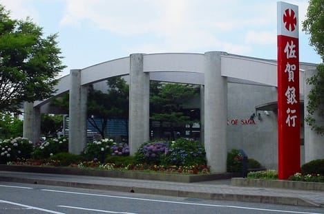 Naikan16 20200221000000