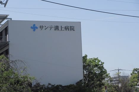 Naikan18 20210413000000