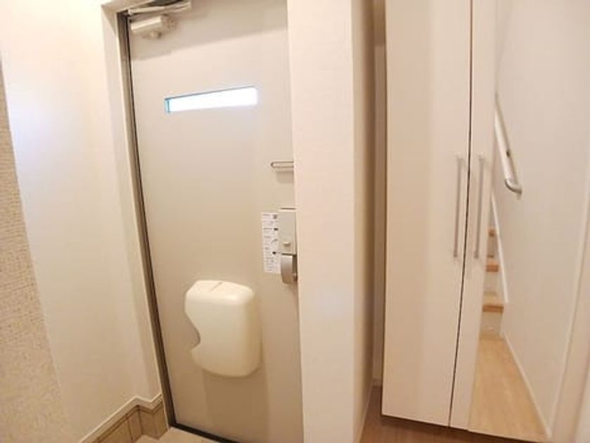 Naikan6 20261022000000 945x630
