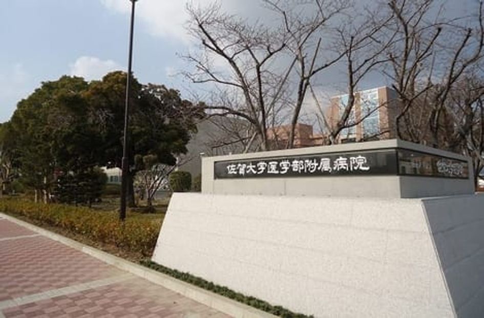 Naikan14 20201015000000 945x630