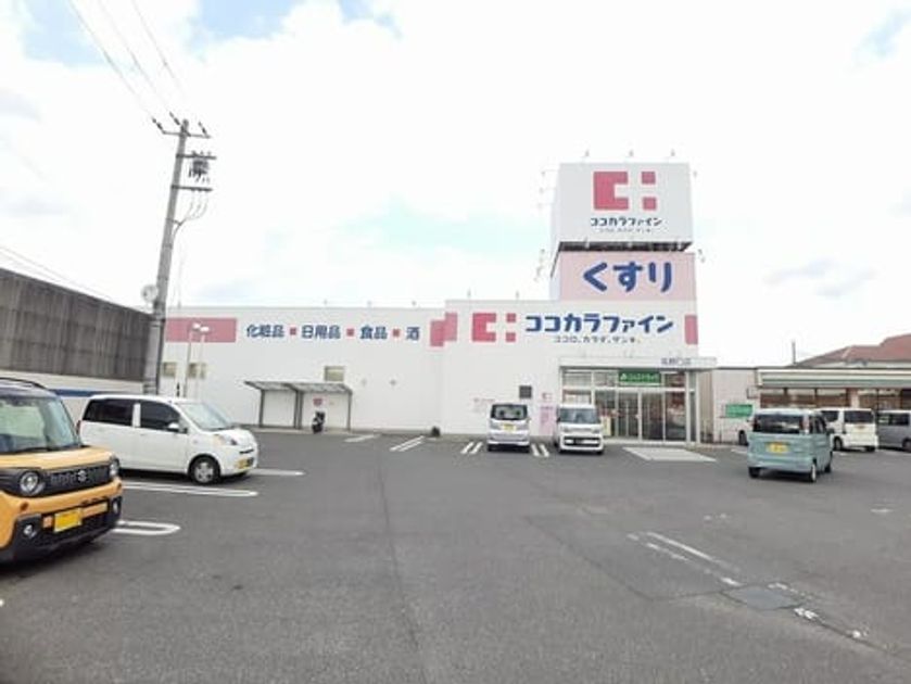 Naikan14 20240112000000 945x630