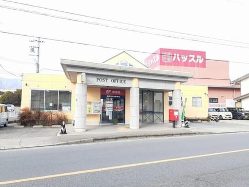 Naikan15 20240112000000 945x630