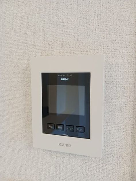 Naikan7 20240827000000 945x630