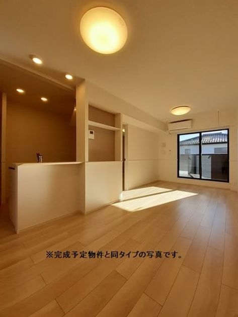 Naikan1 20231121000000 945x630