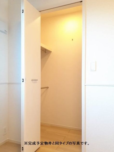 Naikan7 20231121000000 945x630