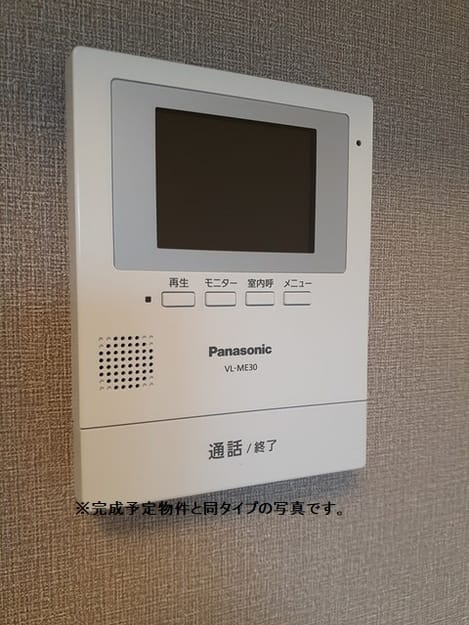 Naikan9 20231121000000