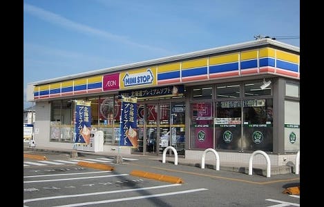 Naikan17 20200311000000
