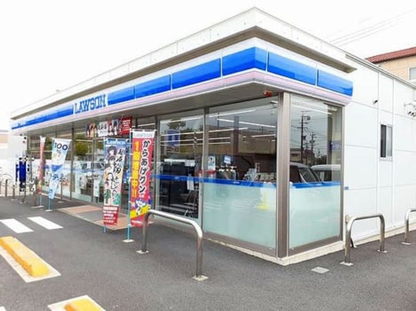 Naikan15 20211018000000 945x630
