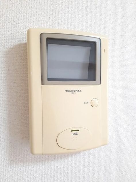 Naikan9 20260819000000 945x630