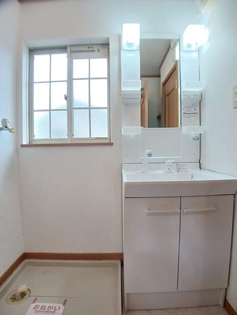 Naikan4 20260929000000 945x630