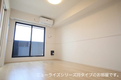 Naikan1 20260803000000