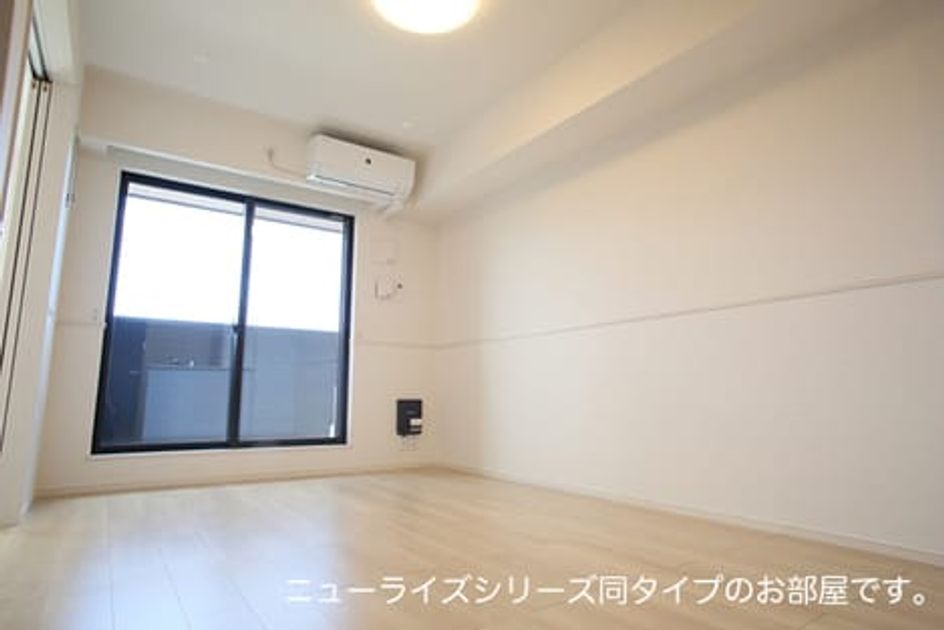 Naikan1 20260803000000 945x630