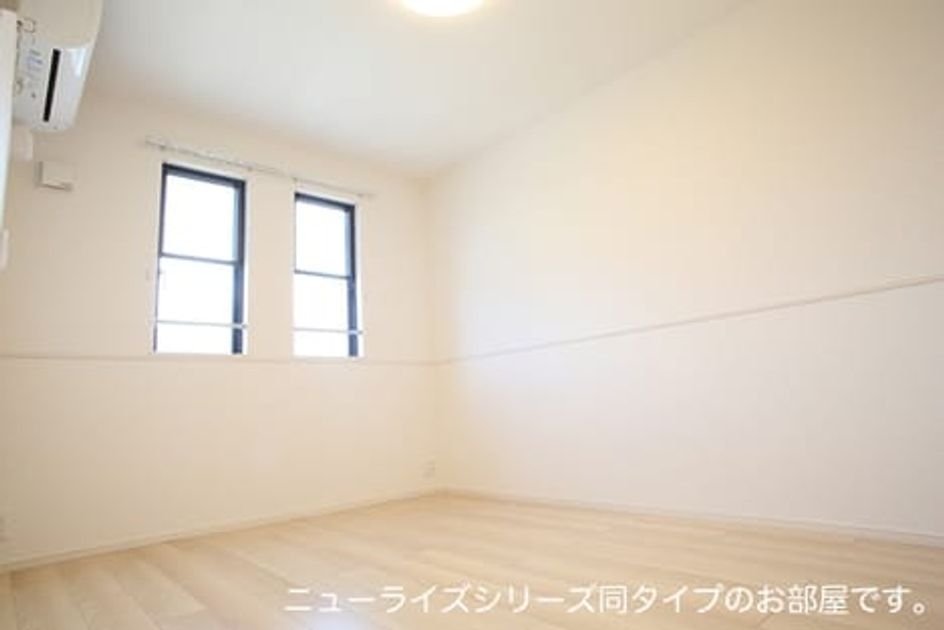 Naikan4 20260803000000 945x630