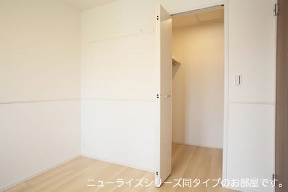 Naikan8 20260803000000 945x630