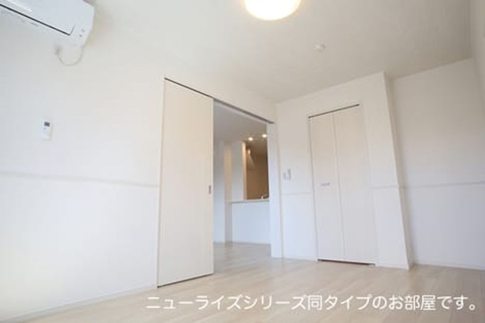 Naikan11 20260803000000 945x630