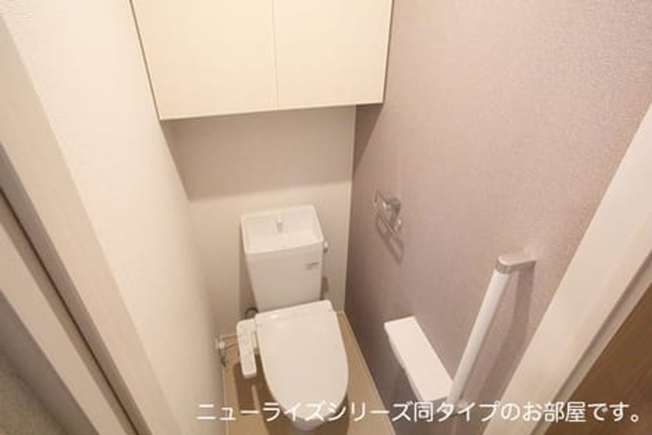 Naikan6 20260803000000 945x630