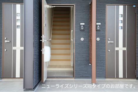 Naikan7 20260803000000