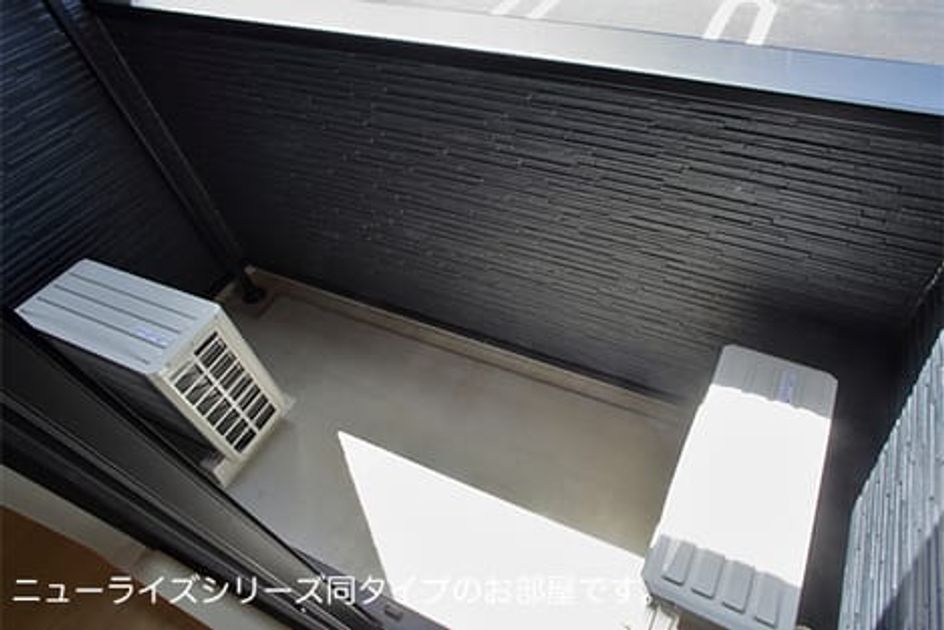 Naikan9 20260803000000 945x630