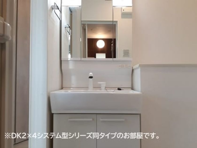 Naikan4 20260709000000 945x630