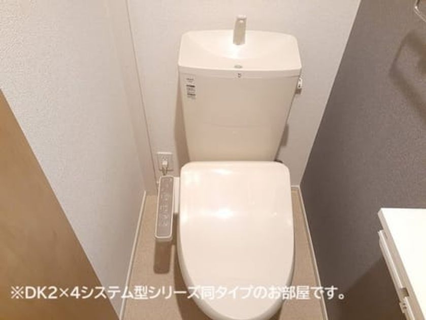 Naikan5 20260709000000 945x630