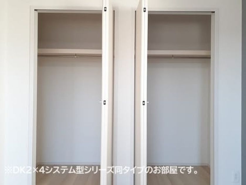 Naikan7 20260709000000 945x630
