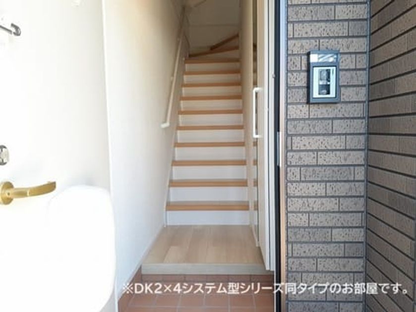 Naikan8 20260709000000 945x630