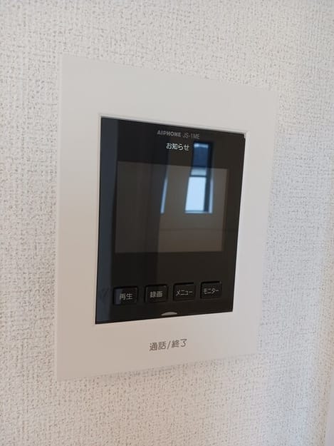 Naikan12 20260911000000