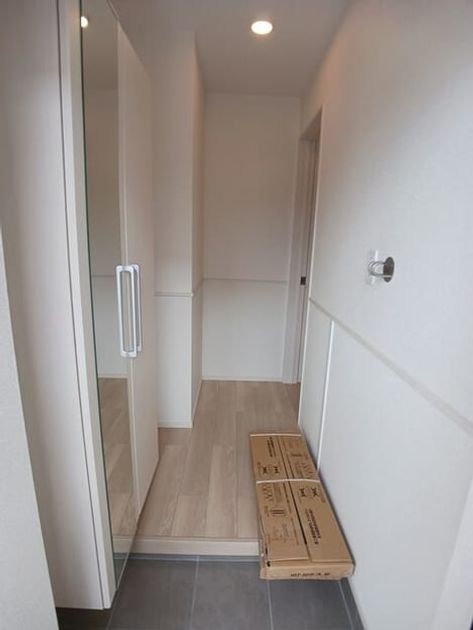 Naikan6 20260911000000 945x630