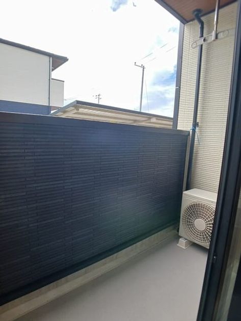 Naikan8 20260911000000 945x630