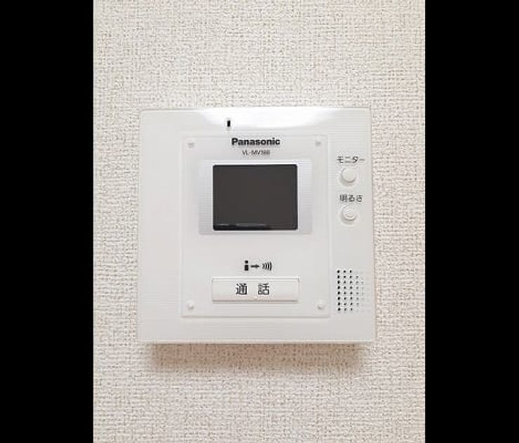 Naikan10 20230621000000 945x630