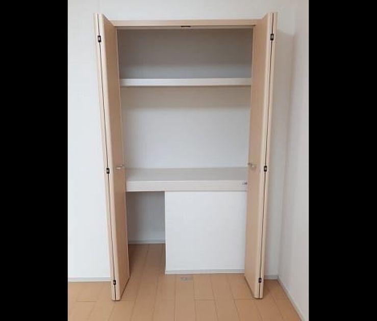 Naikan6 20230621000000 945x630