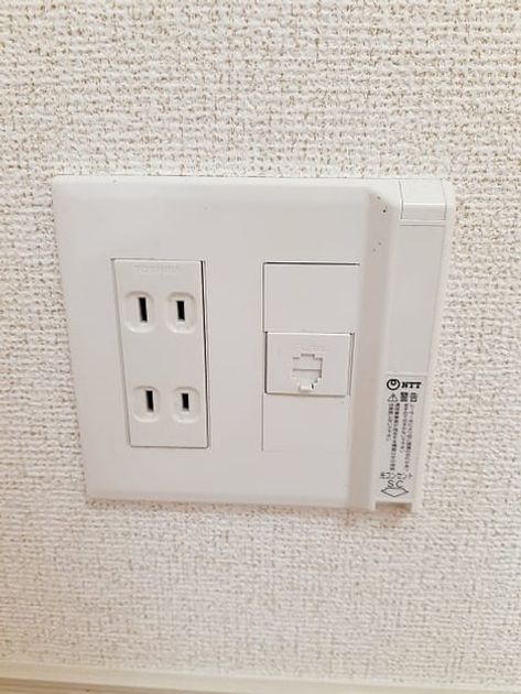 Naikan7 20230921000000 945x630