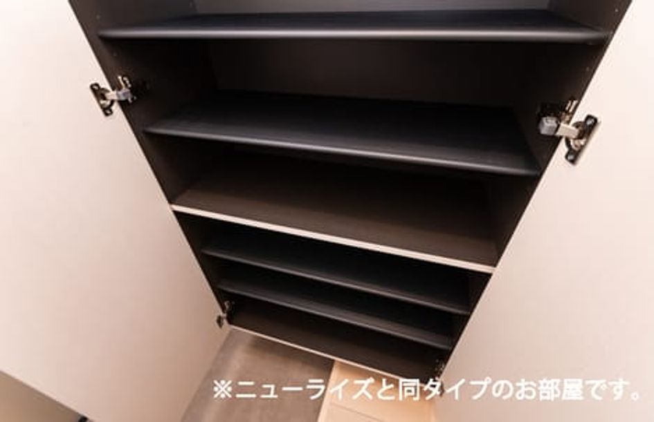 Naikan10 20240911000000 945x630
