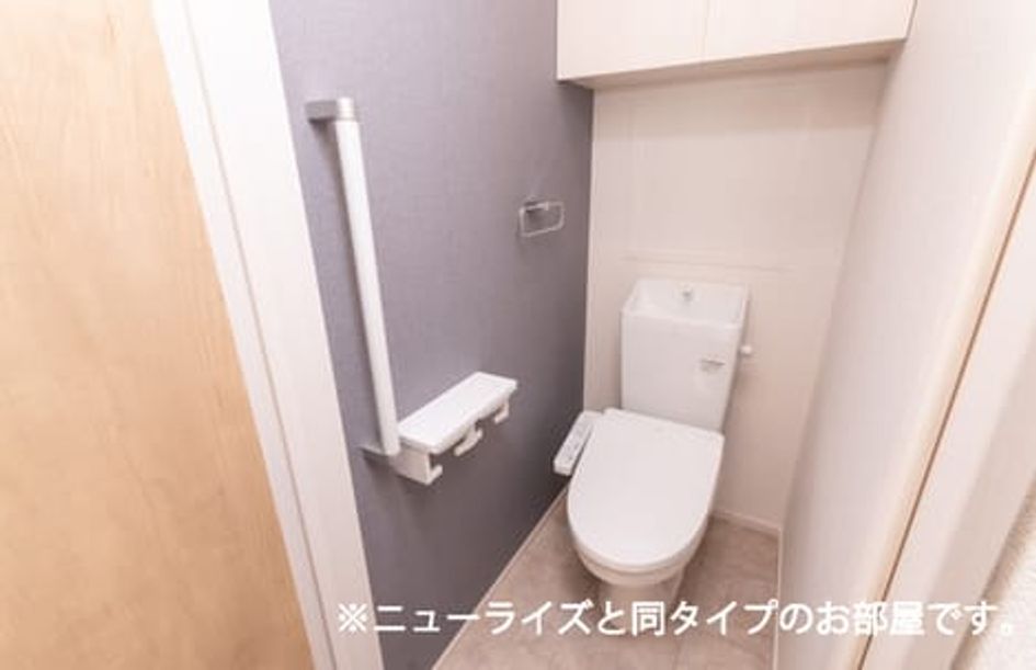 Naikan5 20240911000000 945x630