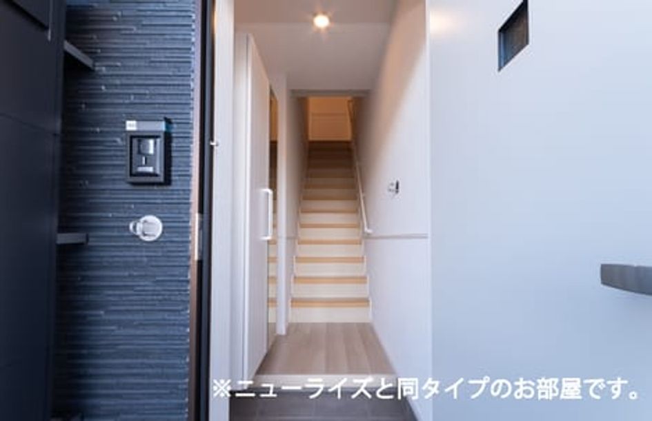 Naikan6 20240911000000 945x630